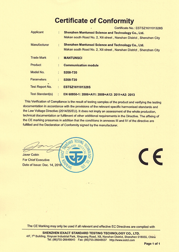 158898661818349