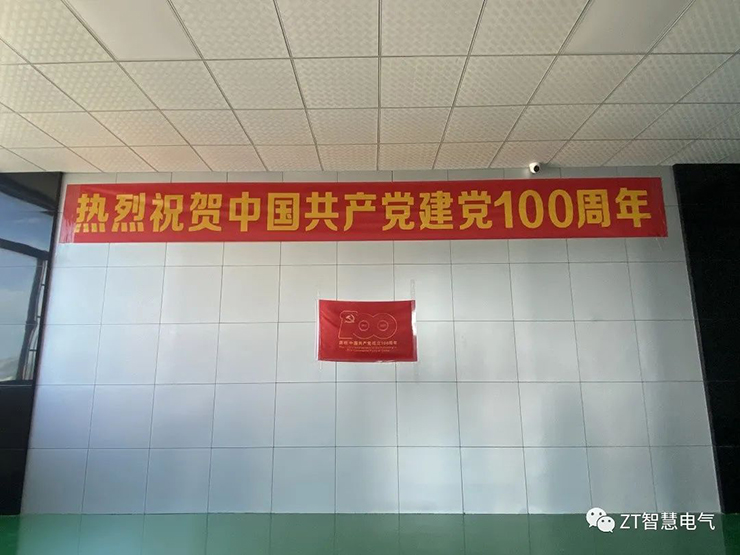 20210701172846757 20210701172846757