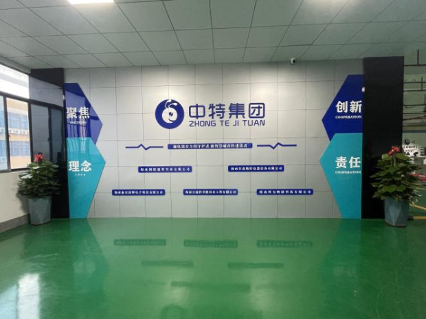 20210910194251882 20210910194251882